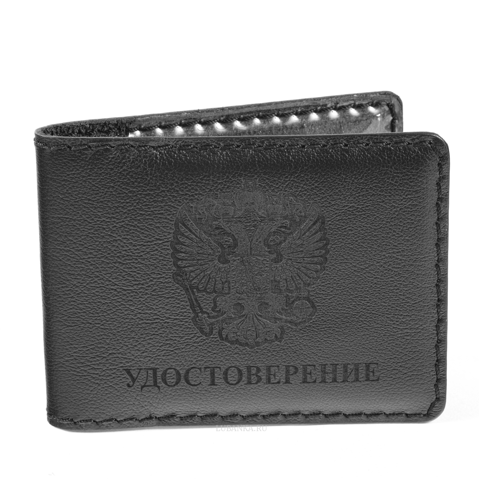 Обложка для удостоверения Герб России черная