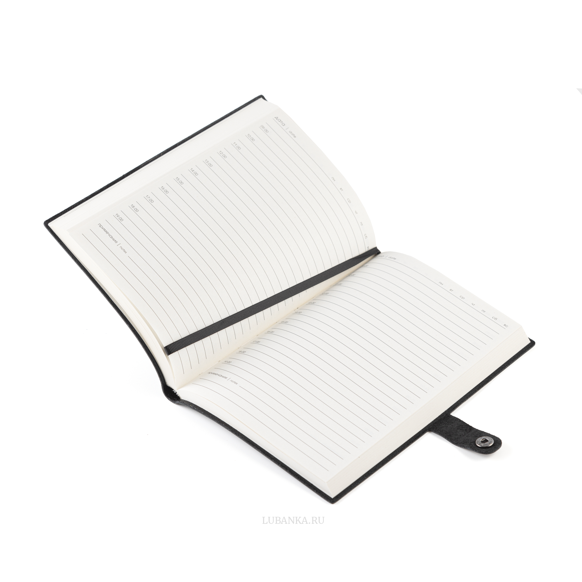 Ежедневник МЧС мягкая обложка черный