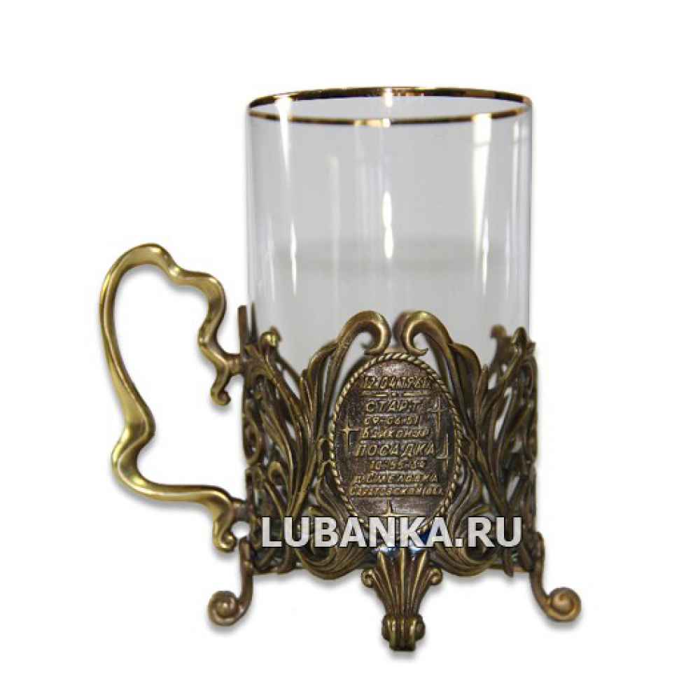 Подстаканник «Ко дню космонавта»