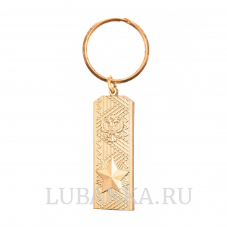 Брелок для ключей Погон Маршала