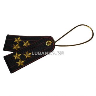 Брелок вышитый «Погон полковника», ФСИН