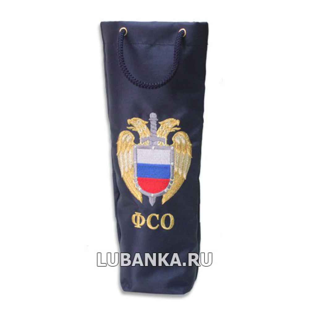 Сумка с вышивкой «ФСО», малая