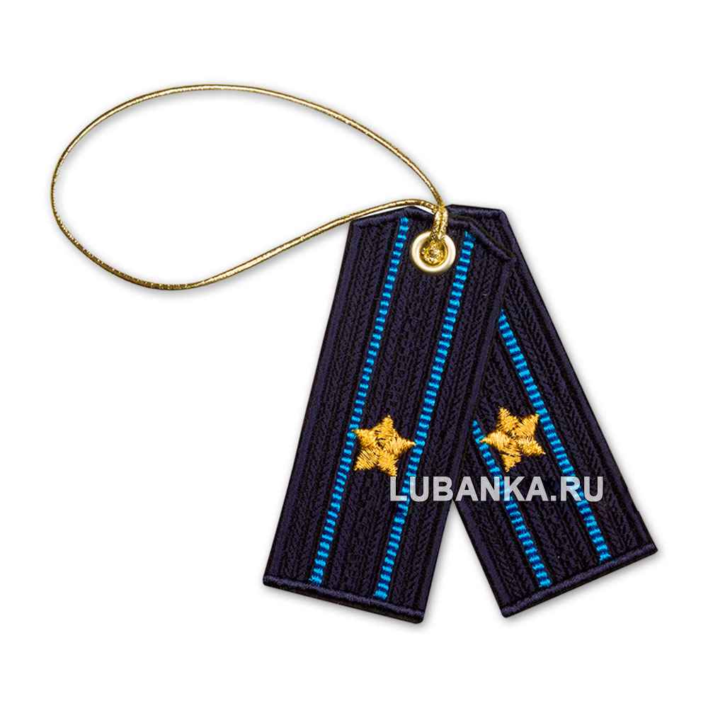 Брелок вышитый «Погон майора», ВВС