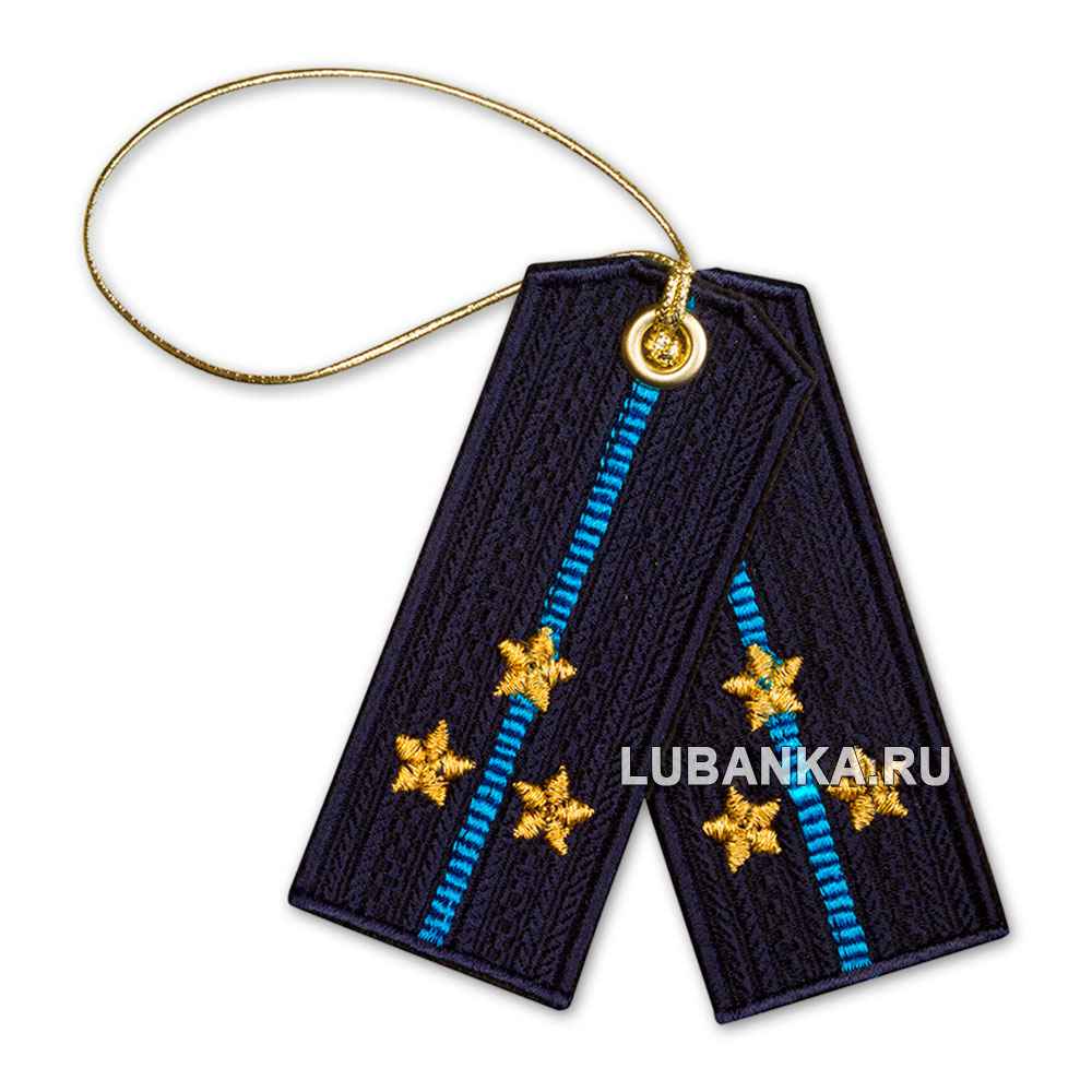 Брелок вышитый «Погон старшего лейтенанта», ВВС