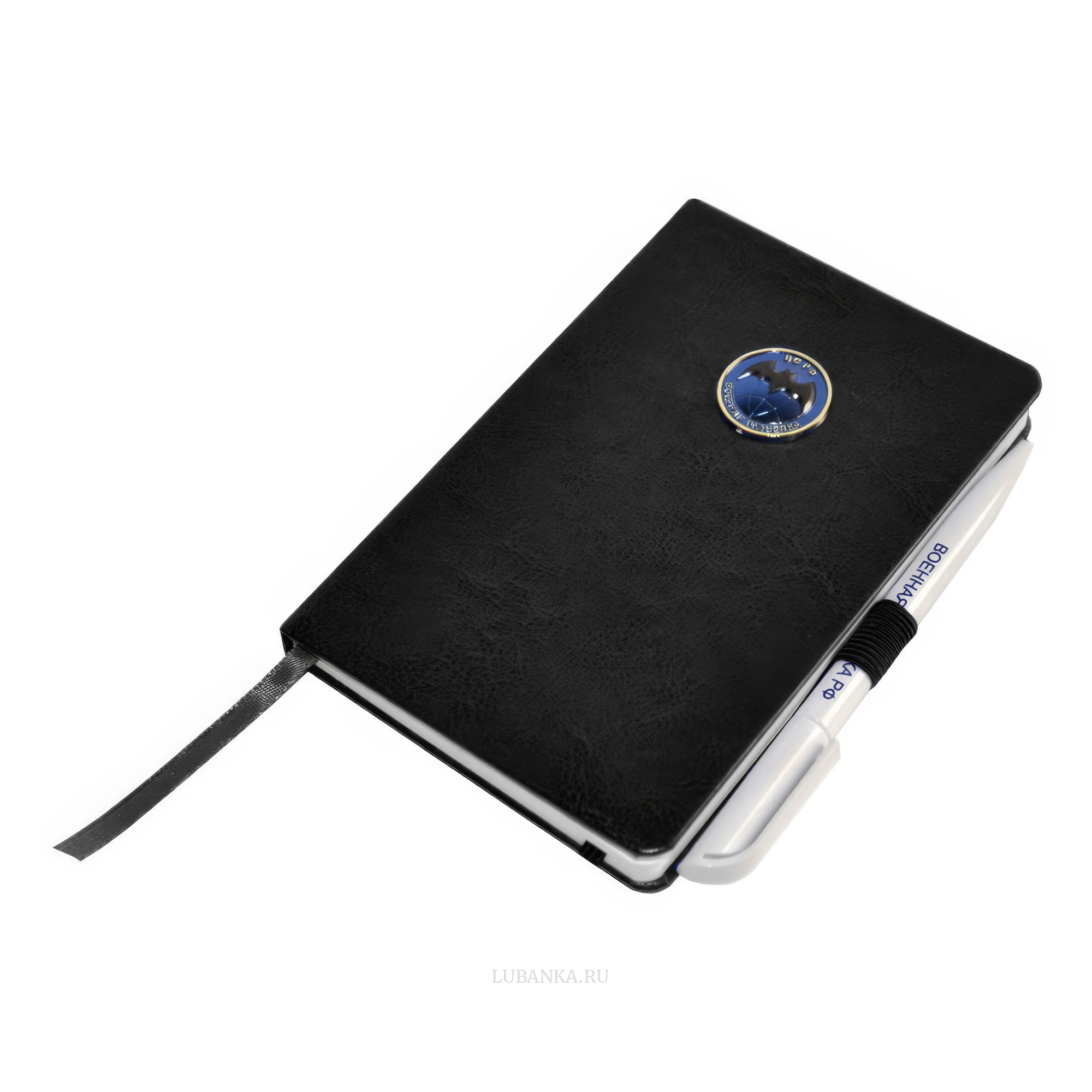 Блокнот с ручкой Военная разведка черный