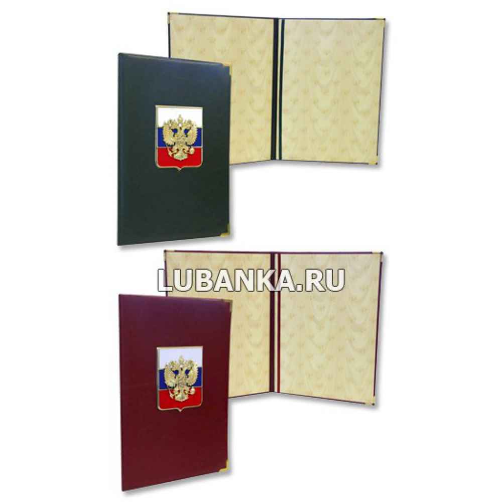Папка для документов Герб РФ