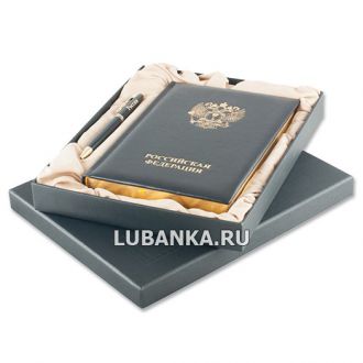 Ежедневник для мужчины в подарочной коробке «Российская Федерация» с ручкой