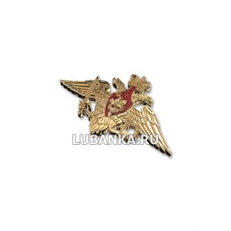 Значок Министерство Обороны