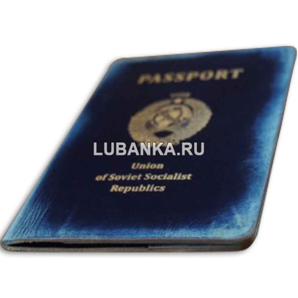 Обложка для загран паспорта в стиле «Советской эпохи»